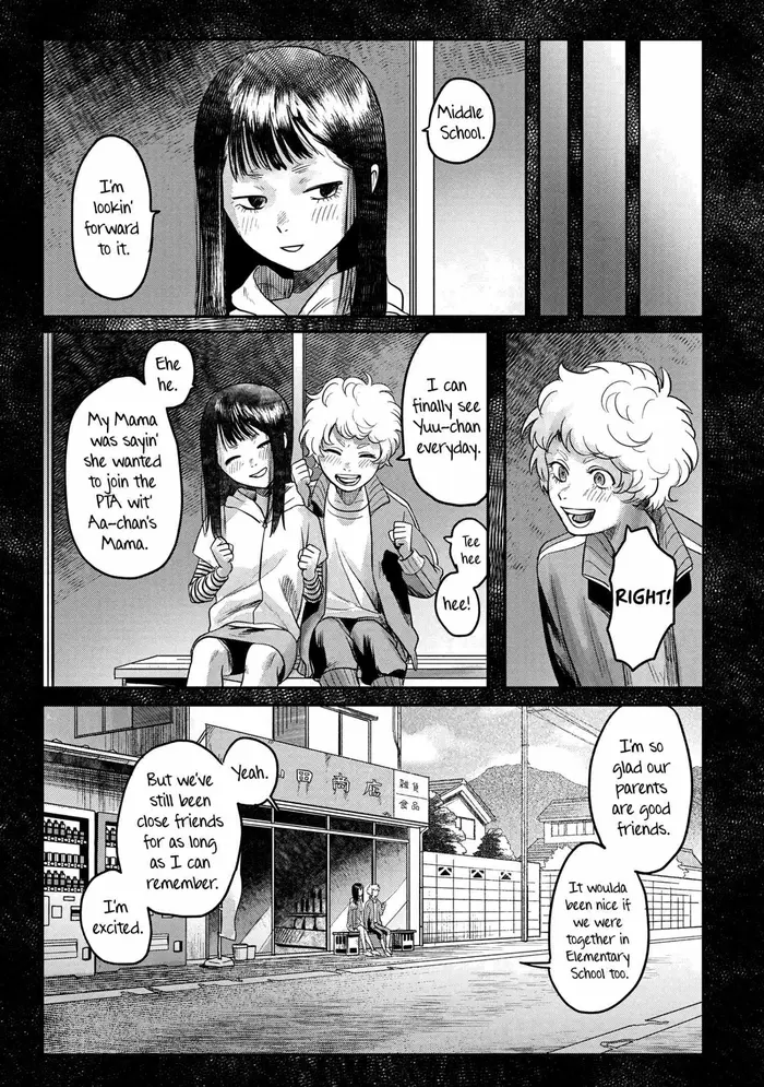 The Summer Hikaru Died Chapter 15 image 05_optimized